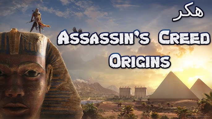 Assassin's Creed Origins Trainer – Cheat Evolution