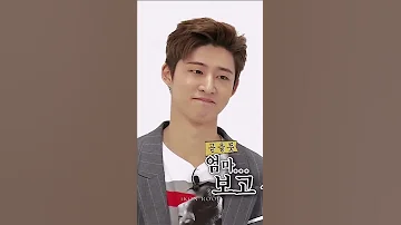 B I Looked Like He Was About To Cry LMAAOOO Ikon 