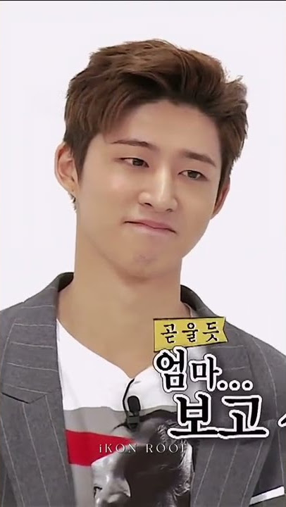 b.i looked like he was about to cry LMAAOOO #ikon