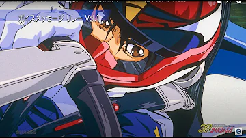 サイバーフォーミュラ キャラソン Mp3 サイバーフォーミュラ キャラソン Mp3