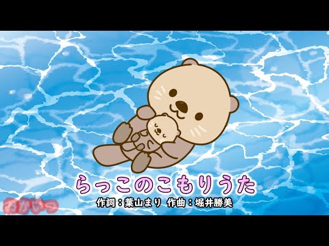 まことのお母さまのご生涯のお話、歌 まことのお母さまのご生涯のお話、歌 - メルカリ