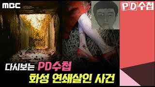 Download Lagu 다시보는 MP3 다시보는