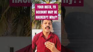 Your Instagram, Facebook Account may be hacked?! #cybernanban #cybersecurity #cybersecuritytips