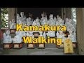 Kamakura Walking　BlesScam (Brushless Steadicam) 2014.1.12