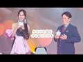 譚詠麟 Alan X 炎明熹 Gigi 明天仍要繼續 演出及彩排片段 Mtr Malls Communication Party 2024 FB WB 14 06 2024 譚詠麟 Alan X 炎明熹 Gigi 明天仍要繼續 演出及彩排片段 Mtr Malls Communication Party 2024 FB WB 14 06 2024