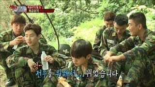 Tvpphenry - Power Of Fart, 헨리 - 박건형 화생방도 이겨내게한 비결은 바로 헨리의 방귀? A Real Man