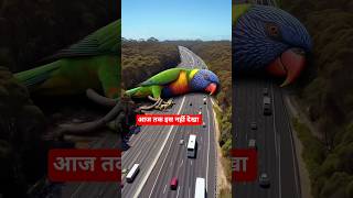 Aisa Scene Kabhi Nahi Dekha 😳 | AI Shorts #shorts #youtubeshorts #viralshorts #aivideo #aiart