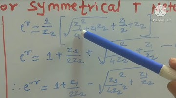 Propagation constant for symmetrical T network
