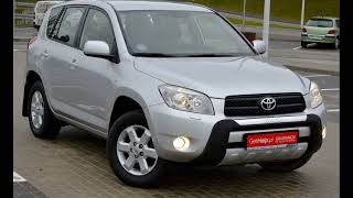 TOYOTA RAV4 LIFTING 4X4