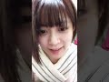 岩花詩乃   17直播191230 の動画、YouTube動画。