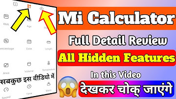 How to use mi calculator | mi calculator hidden tricks