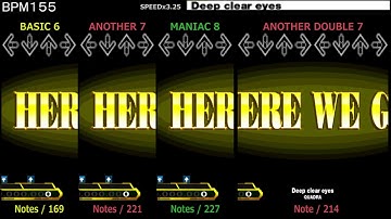 DDR / Deep clear eyes - SINGLE & ANOTHER DOUBLE (CLUB VERSION 2)