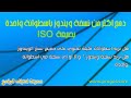 حلقة 134: دمج اكثر من نسخة ويندوز باسطوانة واحدة بصيغة ISO