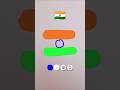 My country flag 🇮🇳#youtubeshorts #funny