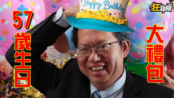 【0708】卡提諾狂新聞 #423 www(燦笑  wwww(摸頭(吃蛋糕  www(做筆錄(黑化 🎂🎂🍰🍰