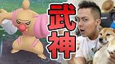 ヒトデマンを見つけて脳が破壊された男 ポケモンスナップ 3 実況 Youtube