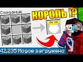 😱Майнкрафт со ВСЕМИ Модами но ВСЕ КРАФТЫ РАНДОМНЫ #11