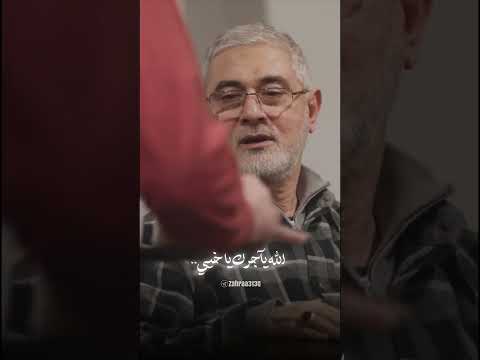 عزيز جدا الشهيد الكبير إبراهيم عقيل الحاج عبدالقادر