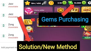 How To Purchase Ludo Star Gems & Dices 2022 | Ludo Star Gems Buy Credit Card Or Debit Card screenshot 3