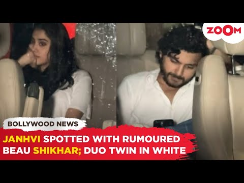 Janhvi Kapoor SPOTTED with RUMOURED boyfriend Shikhar Pahariya in the same car | Bollywood News