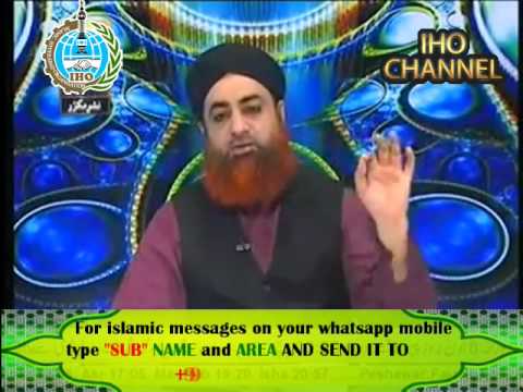 Iftar Ke Waqt Roza Kholne Ki Dua Kab Padhni Chahiye?