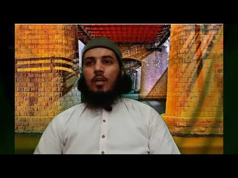 ولست بهياب لمن لا يهابني ولست أرى للمرء ما لا يرى ليا للإمام الشافعي رحمه الله Islami Pakistan