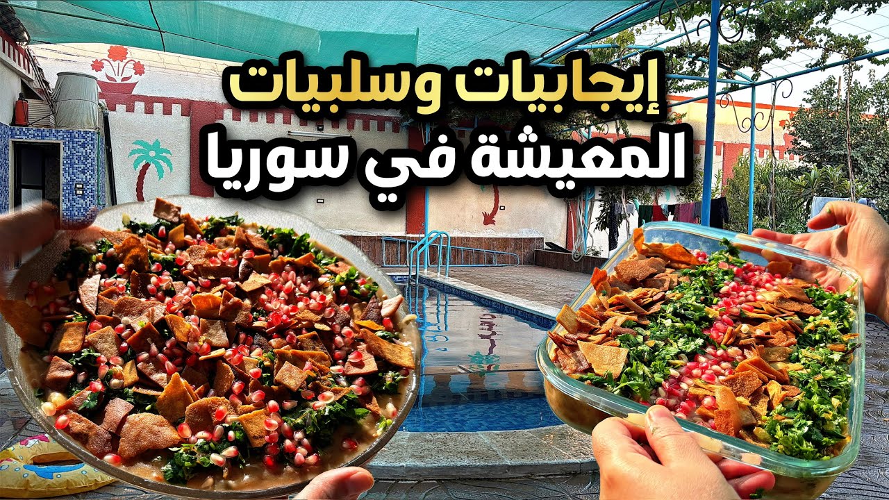 الحقيقة كما هي بدون تجميل؟؟جمعات النسوان على حراء أصبعه على أصوله🔥