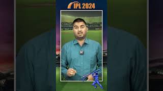 IPL 2024: राजस्थान रॉयल्स से बदला चुकता करने उतरेगी मुंबई, KKR और GT ने अपने-अपने मैच जीते