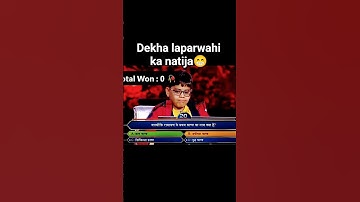 kbc 17 badtamiji baccha#kbc17  #amitabhbachchan #sonytv #