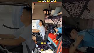 Driver Couple In Japan 