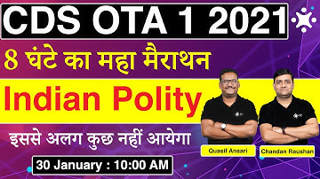 CDS Polity Marathon Class | Indian Polity for CDS OTA 2021 | CDS 1 2021 Preparation | Quasif Ansari