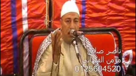 الشيخ محمد عبدالحليم نصرالله-سورة النمل