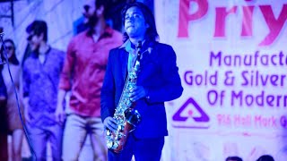 Yeh Mera Dil Pyar Deewana Saxophone Cover Song By Raj