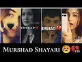 Top 50 murshad shayri  heart touching shayri rj06disneyworld