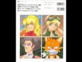 Wild Arms 3 OST 15 Long Days Of Rest mp3