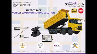 🆕Speedotrack Vehicle Load Monitoring GPS Tracking Solution Axle Load Sensor Must Watch! Hindi 4K screenshot 5