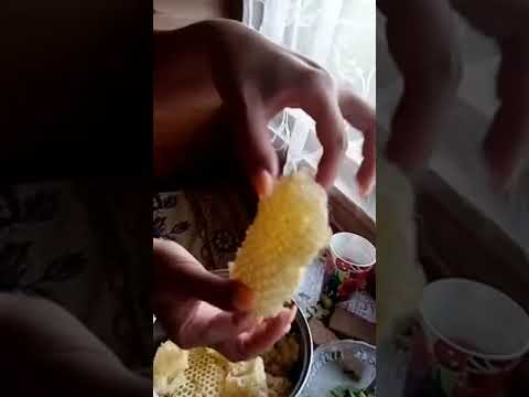 Майский Мёд с