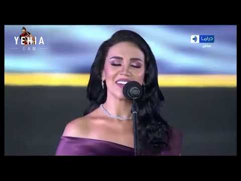 ذكرياتى ياذكرياتى مى فاروق