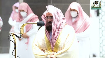 تلاوة معالي الشيخ أ.د.#عبدالرحمن_السديس من صلاة المغرب 27 #رمضان 1442هـ