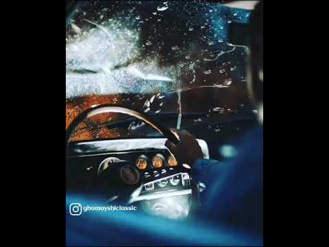 Ghomayshiclassic خستگیا سیاوش قمیشی 