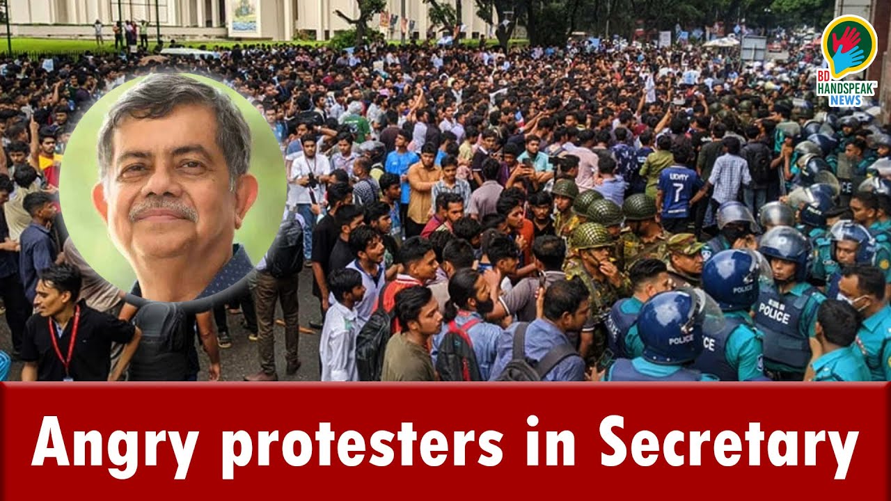 Angry students protested for one demand in front of the Secretariat and ...