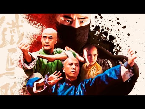 El Mono de Hierro: Iron Monkey — tráiler