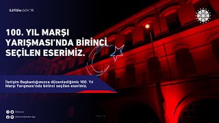 İletişim Başkanlığımızca düzenlediğimiz 100. Yıl Marşı Yarışması’nda birinci seçilen eserimiz. Resimi