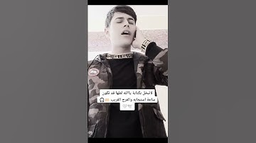 #سورة_الضحى #القرآن_الكريم #اللهم_صل_وسلم_على_نبينا_محمد