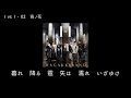 Miniature de la vidéo de la chanson 宵ノ花