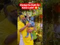 Zindagi Ke Dukh Se Kaise Lade? 😳 Ye Sach Sun Lo! #shorts #premanandjimaharaj #faith #love #viral #yt