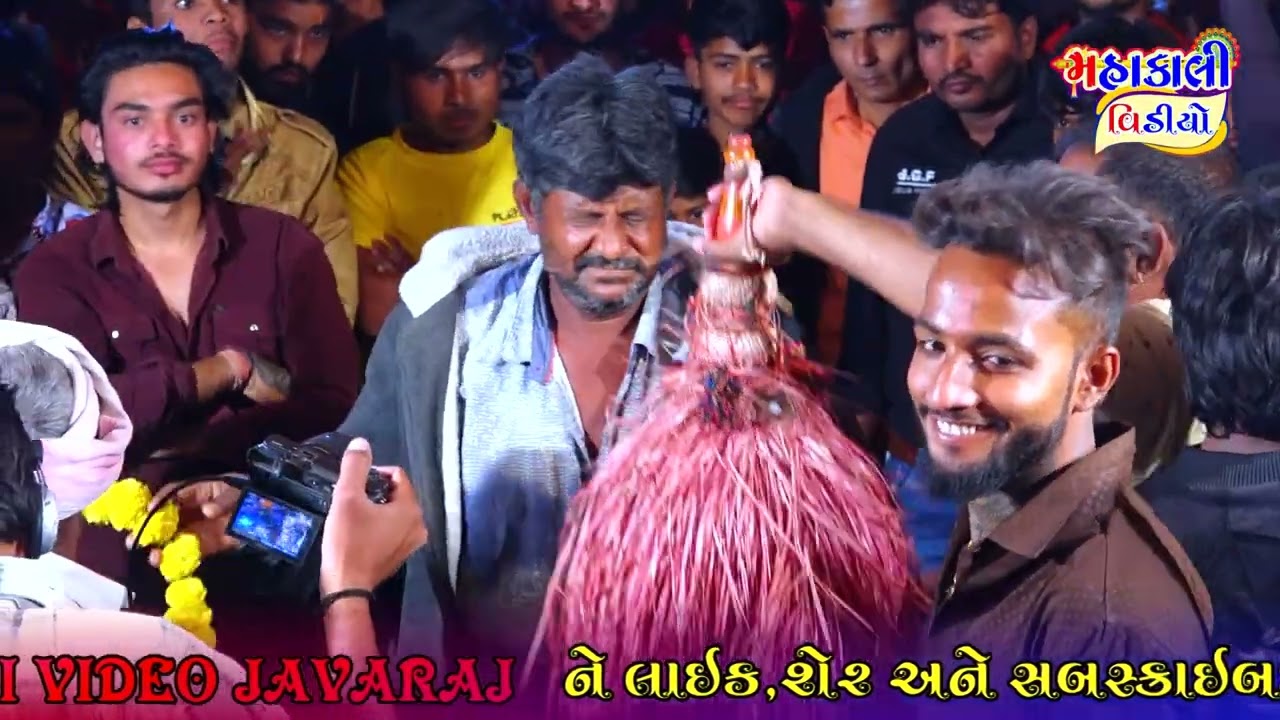 મહાકાળી માં નો માંડવો-3 / છોટાલાલ ગોરાજીયા ll SARKHEJ #MAHAKALI_VIDEO_JAVARAJ