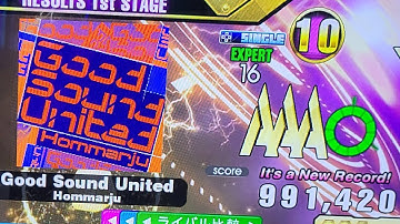 【DDR A3】Good Sound United(ESP)991,420 & GREAT FULL COMBO