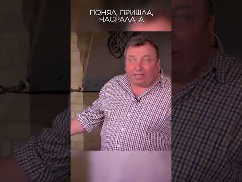 #анегдоты #юмор #смехпродлеваетжизнь #анекдотик #анекдот #шуточное #анекдоты #сатира