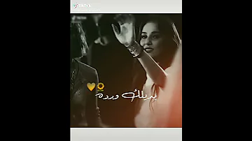نور بديلك ورده وياريت تاخديها مني 